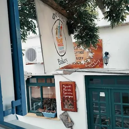Apartment De La Roca